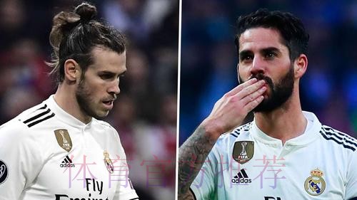 皇马今夏不会疯狂买人 贝尔、马塞洛&伊斯科将离队 皇马今夏不会疯狂买人 贝尔、马塞洛&伊斯科将离队