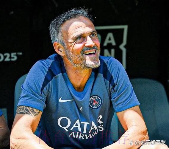 皇马球员落选在情理之中 恩里克并无偏袒