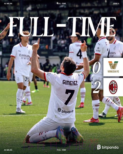 皇马准备和曼联竞争波帅 本人或赛季末离开巴黎